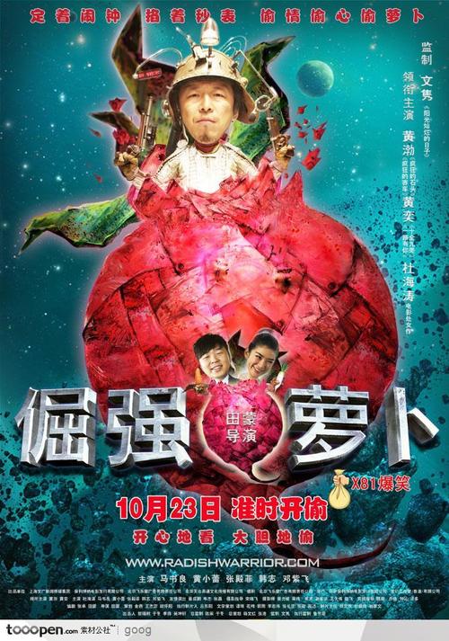 汉德森州立大学文凭毕业证哪里可以做假的